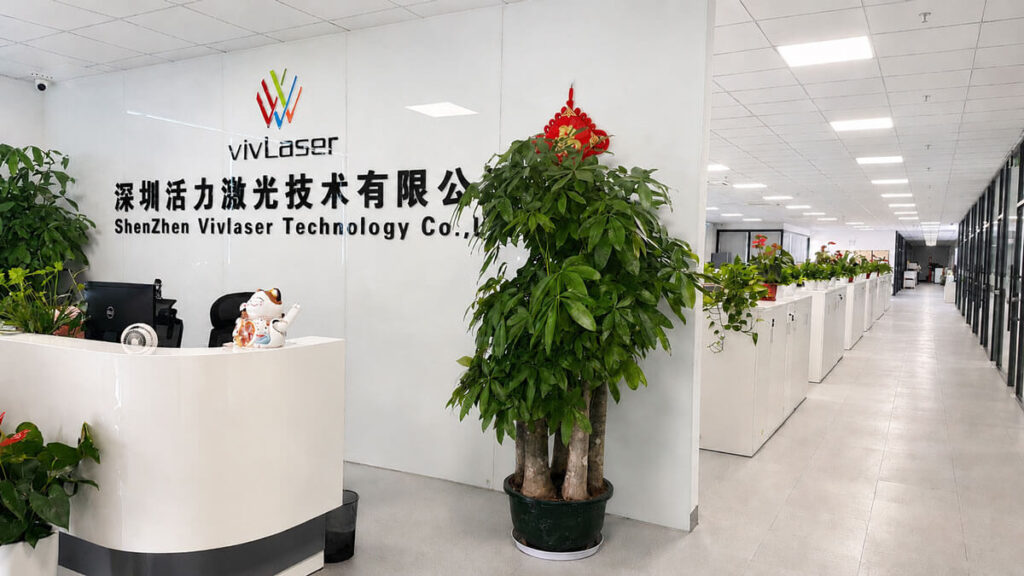 活力激光公司实景